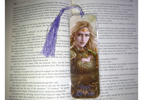 Hadoream bookmark